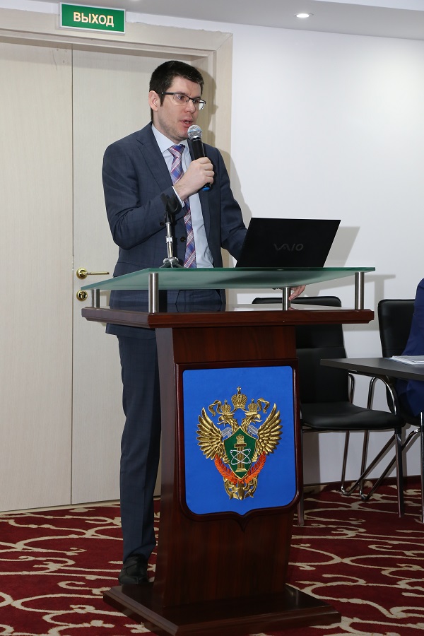 Совещание с работниками территориальных органов Федеральной службы по экологическому, технологическому и атомному надзору в период с 22 по 24 марта 2017 года Совещание с работниками территориальных органов Федеральной службы по экологическому, технологическому и атомному надзору в период с 22 по 24 марта 2017 года